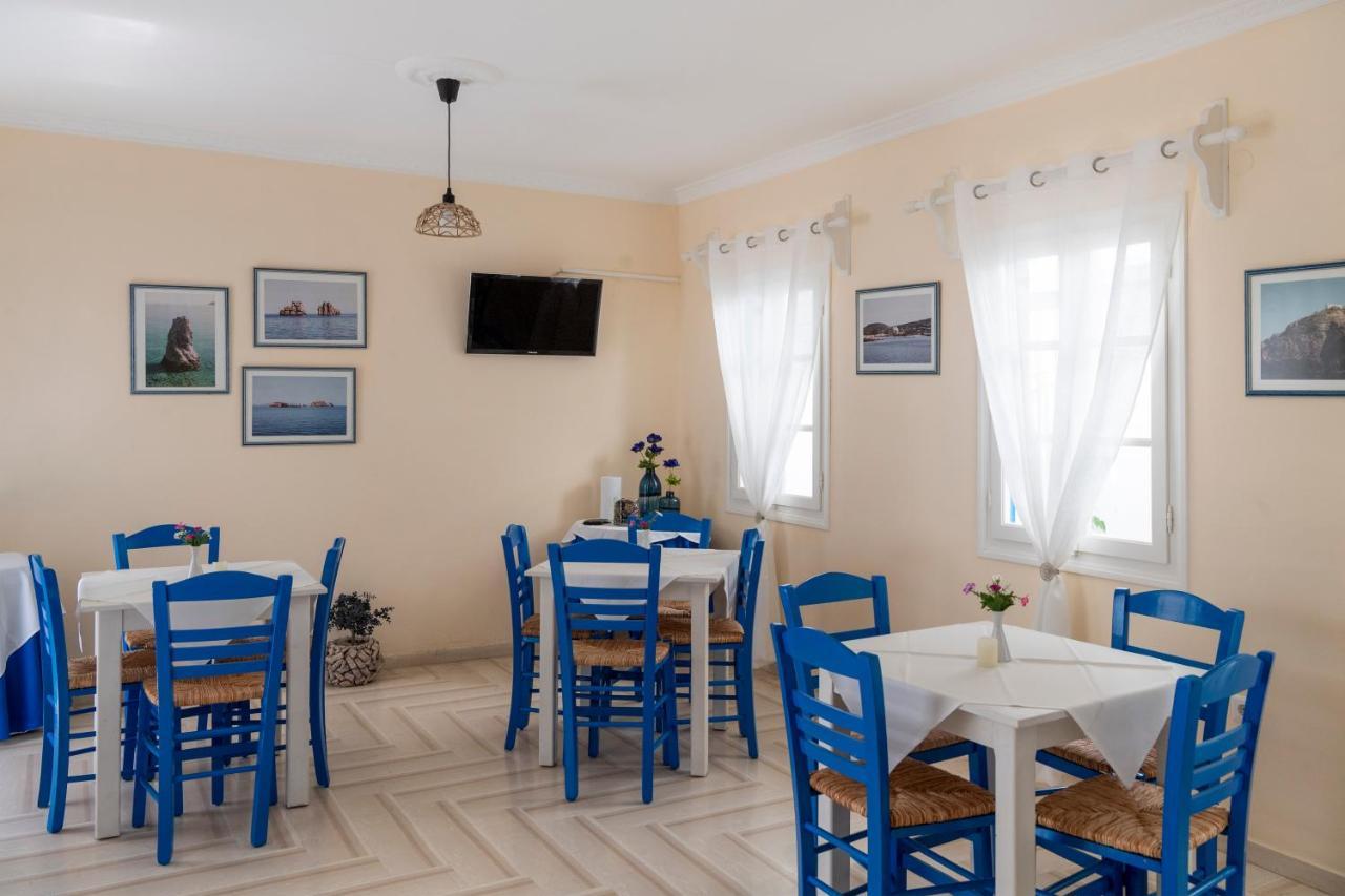 Ayeri Hotel Párosz Kültér fotó